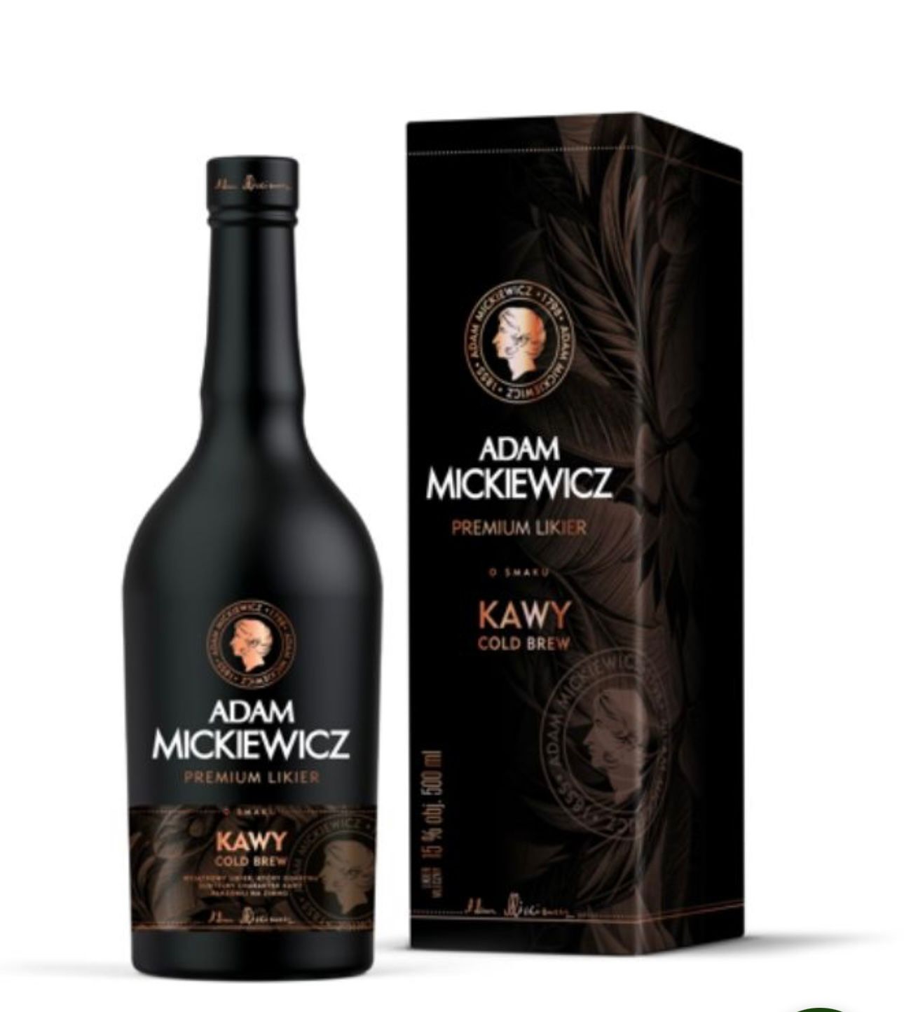 Adam Mickiewicz Coffee